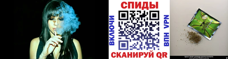 БУТИРАТ 99%  Бородино 