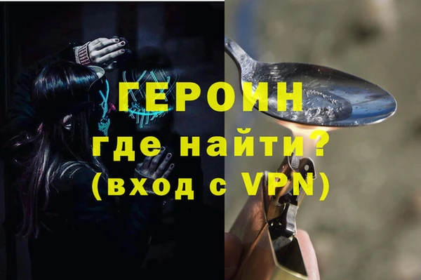 гидропоника Верхний Тагил