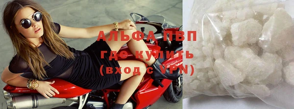 гидропоника Верхний Тагил