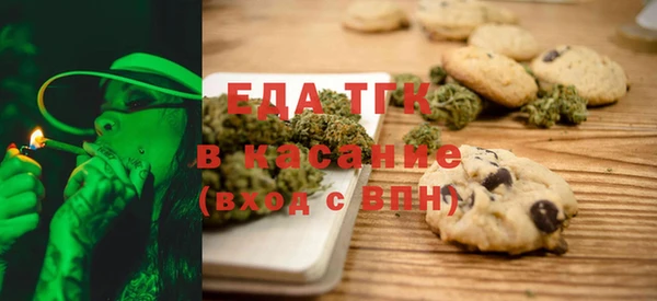 кокаин премиум Верея