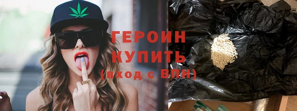 гидропоника Верхний Тагил