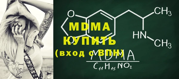 синтетический гашиш Верхнеуральск