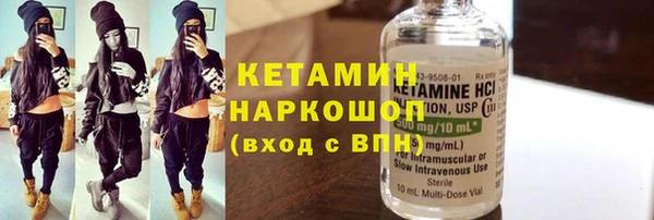 гидропоника Верхний Тагил