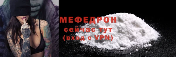 гидропоника Верхний Тагил