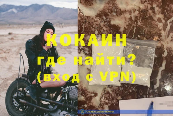 синтетический гашиш Верхнеуральск