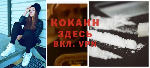 гидропоника Верхний Тагил