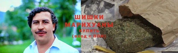 синтетический гашиш Верхнеуральск