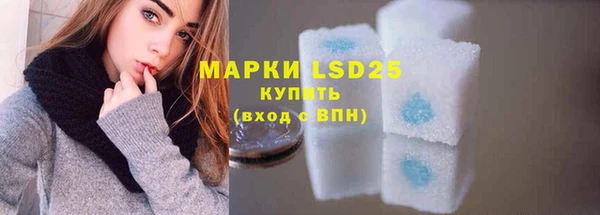 гидропоника Верхний Тагил
