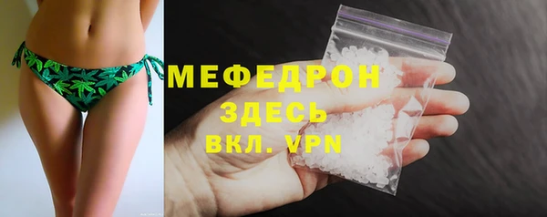 кокаин премиум Верея