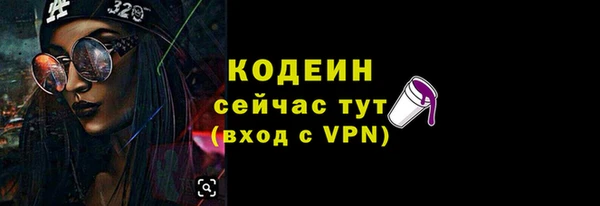 синтетический гашиш Верхнеуральск