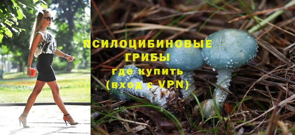 синтетический гашиш Верхнеуральск