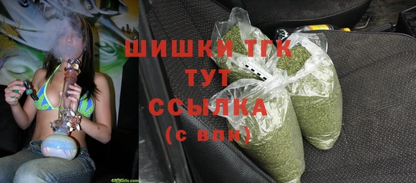 синтетический гашиш Верхнеуральск
