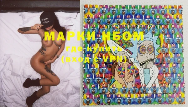 синтетический гашиш Верхнеуральск