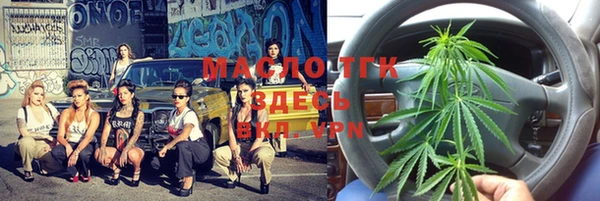 синтетический гашиш Верхнеуральск