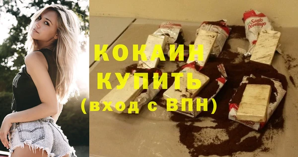 гидропоника Верхний Тагил