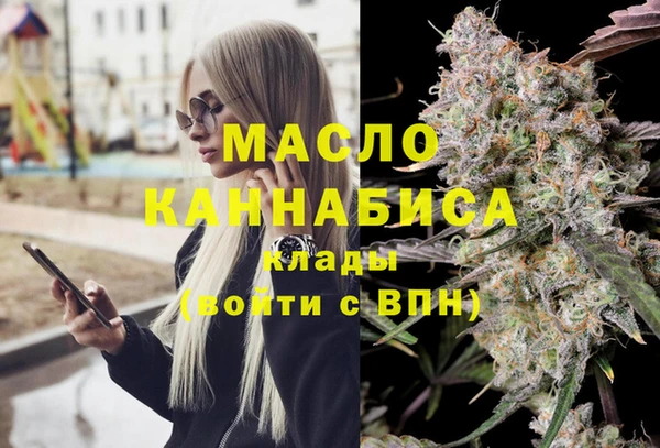синтетический гашиш Верхнеуральск