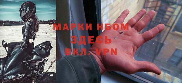 синтетический гашиш Верхнеуральск