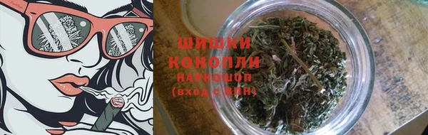 кокаин премиум Верея