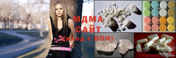 мдма Алагир