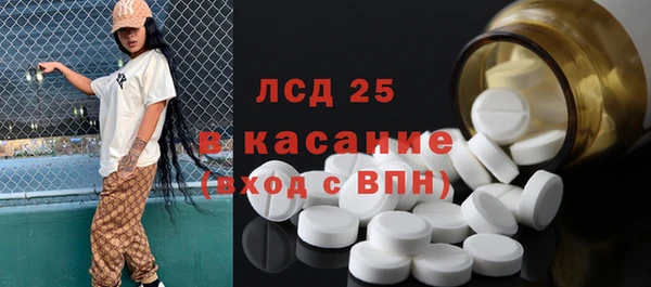 гидропоника Верхний Тагил