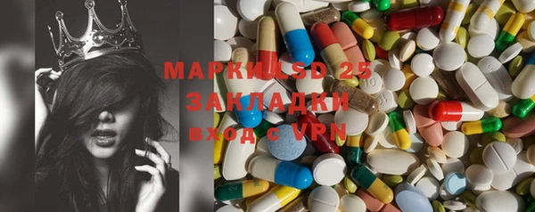 синтетический гашиш Верхнеуральск
