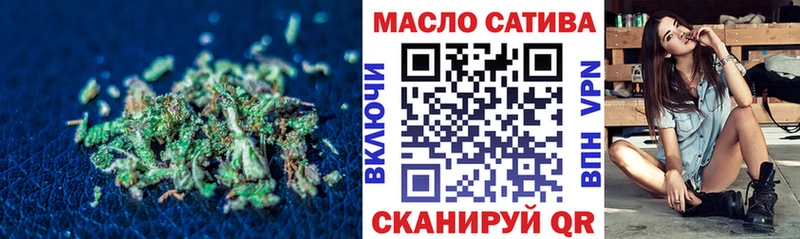 ТГК концентрат  Бородино 